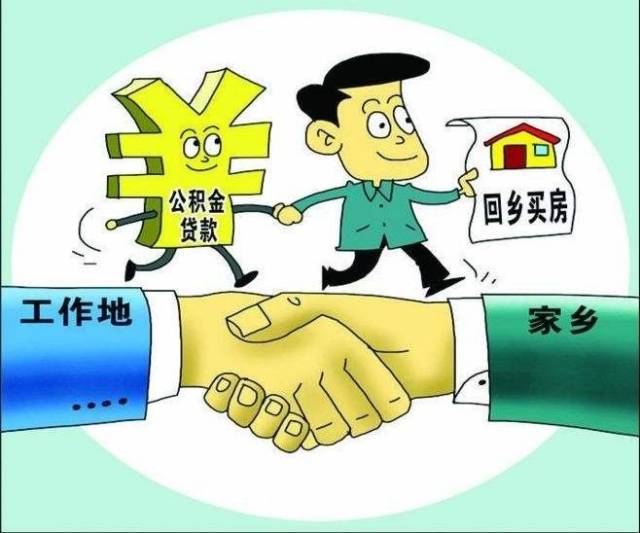 重庆大额借钱